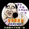 word2010官方下载免费版电脑版32位
